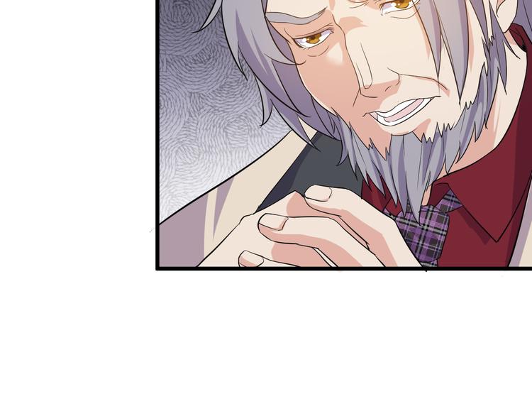 第5话 看破(1/4)-第5话