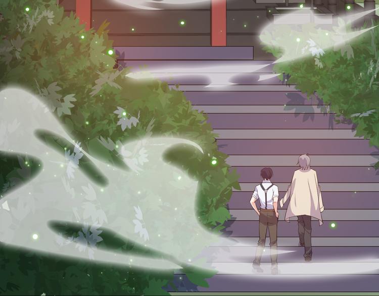 第5话 看破(1/4)-第5话