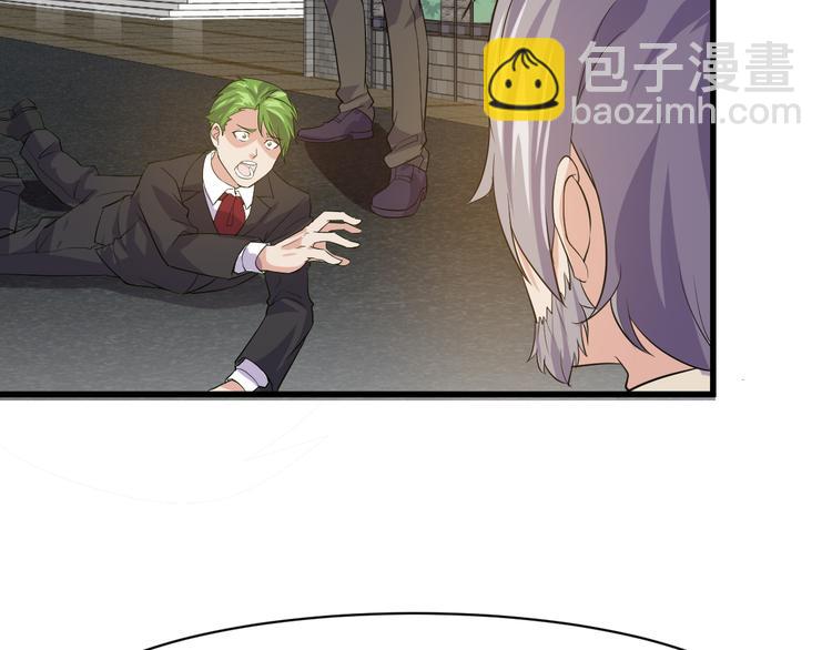 第5话 看破(1/4)-第5话