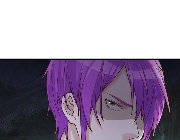 第41话 拍卖会(1/2)-第41话