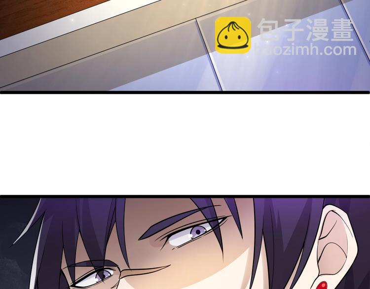 第41话 拍卖会(1/2)-第41话
