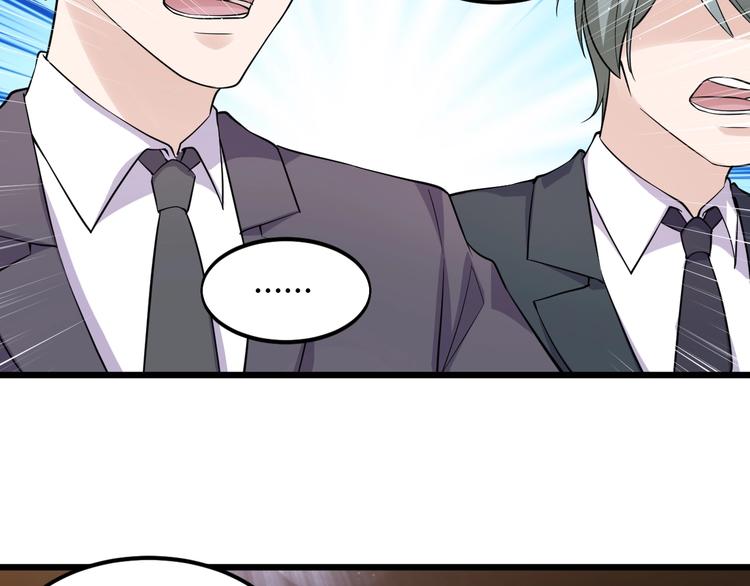 第41话 拍卖会(1/2)-第41话