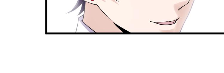 第41话 拍卖会(1/2)-第41话