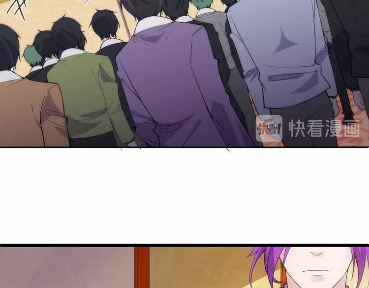 第43话 竞价(1/2)-第43话