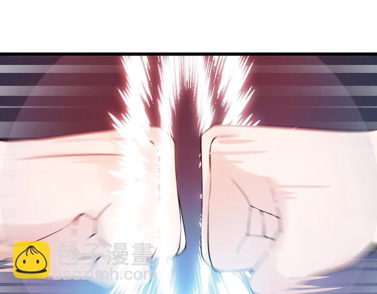 第47话 龙虎相争？(1/2)-第47话