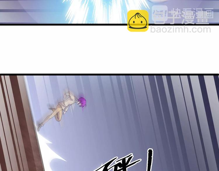 第47话 龙虎相争？(1/2)-第47话