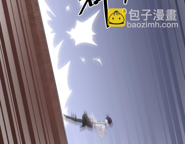 第47话 龙虎相争？(1/2)-第47话