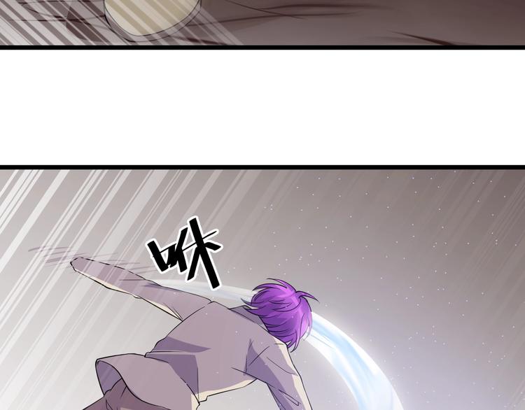第47话 龙虎相争？(1/2)-第47话
