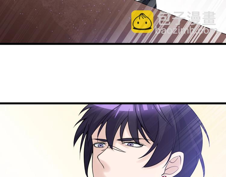 第47话 龙虎相争？(1/2)-第47话