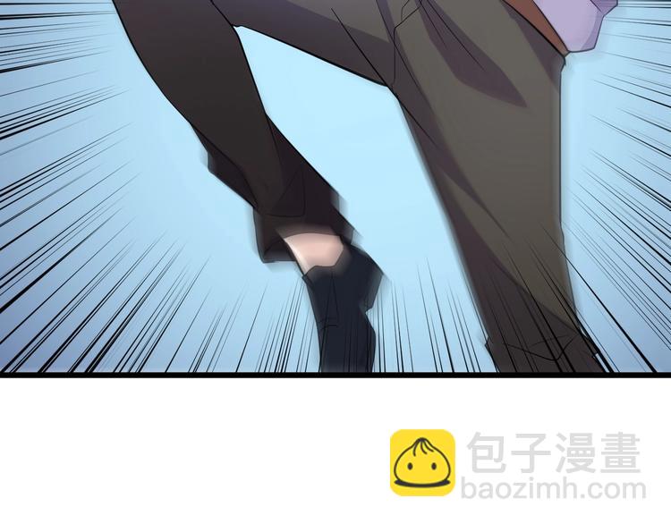 第47话 龙虎相争？(1/2)-第47话
