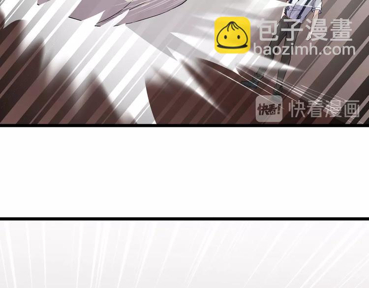 第47话 龙虎相争？(1/2)-第47话