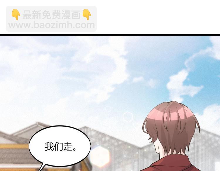 第49话 过去(1/2)-第49话