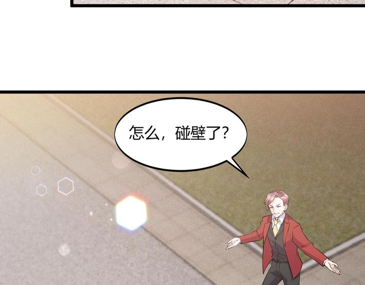 第49话 过去(1/2)-第49话