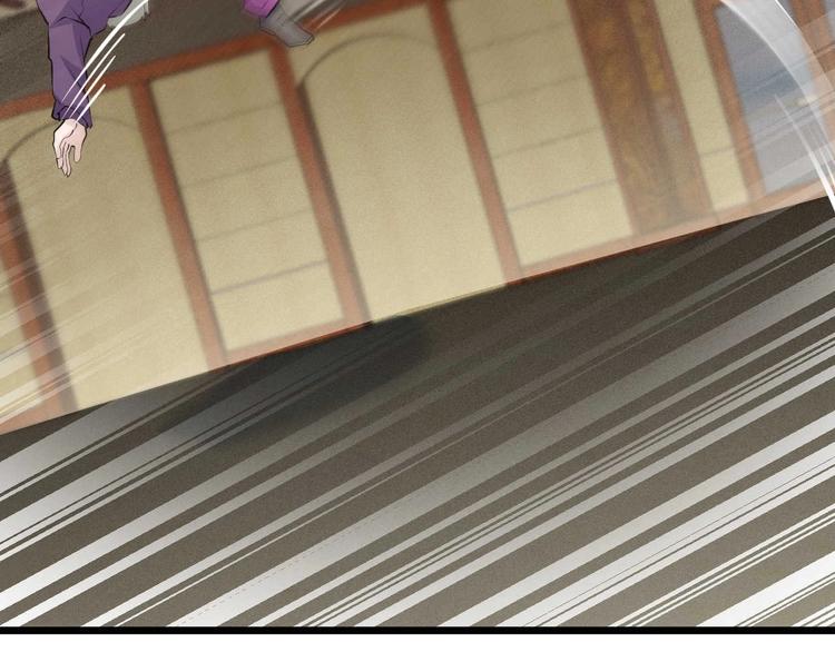 第51话 要钱还是要人？(1/2)-第51话