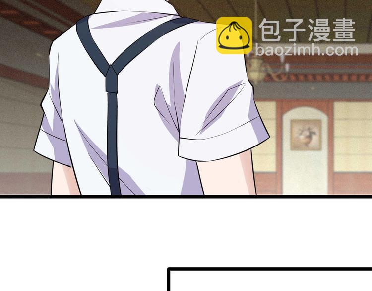 第51话 要钱还是要人？(1/2)-第51话