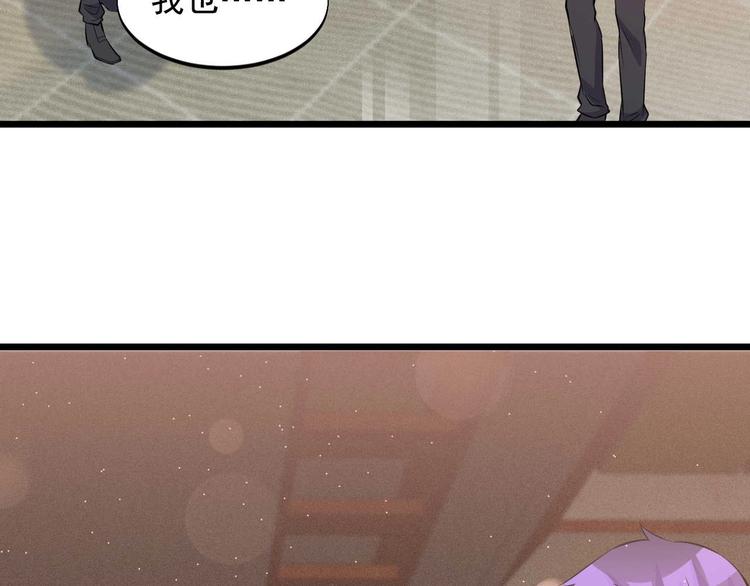第51话 要钱还是要人？(1/2)-第51话