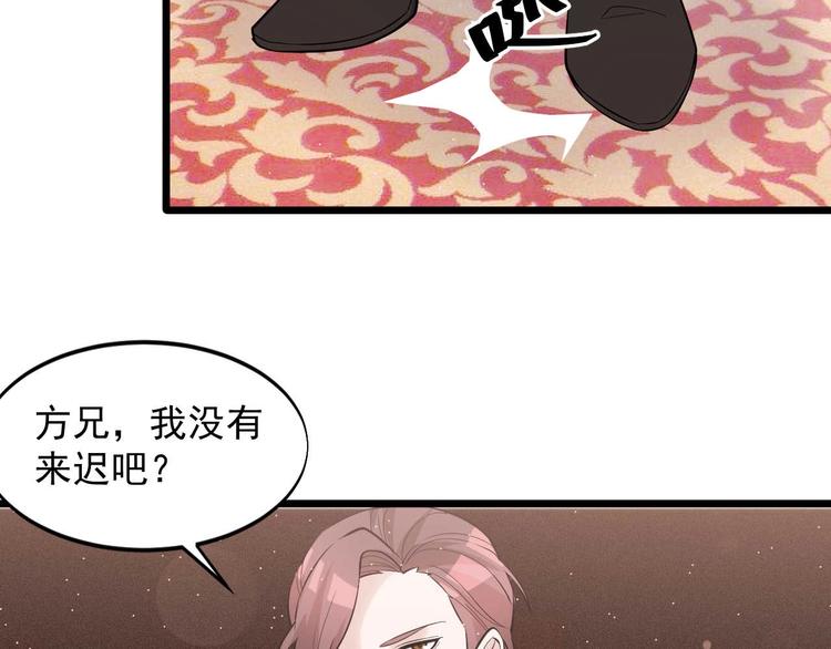 第51话 要钱还是要人？(1/2)-第51话