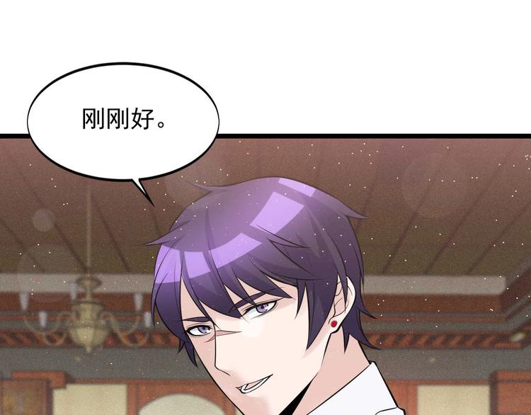第51话 要钱还是要人？(1/2)-第51话