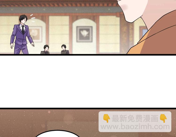 第51话 要钱还是要人？(1/2)-第51话