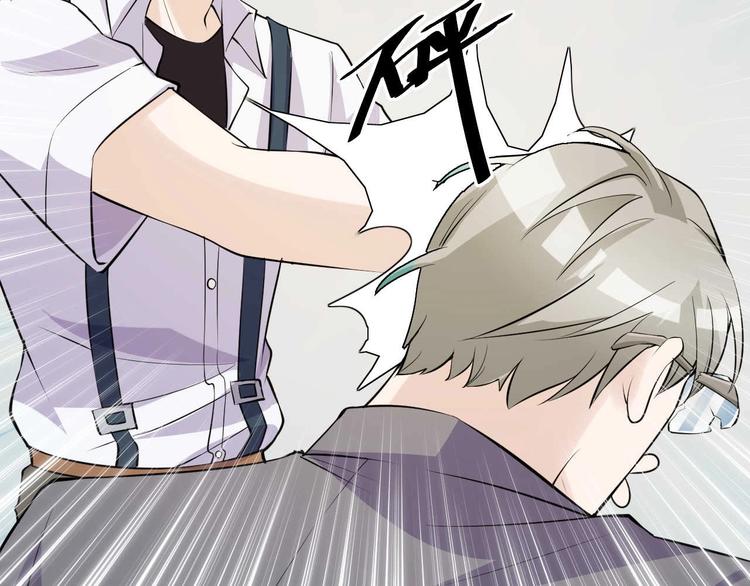 第51话 要钱还是要人？(1/2)-第51话