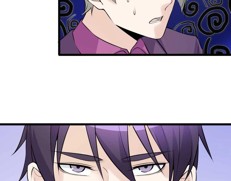 第51话 要钱还是要人？(1/2)-第51话