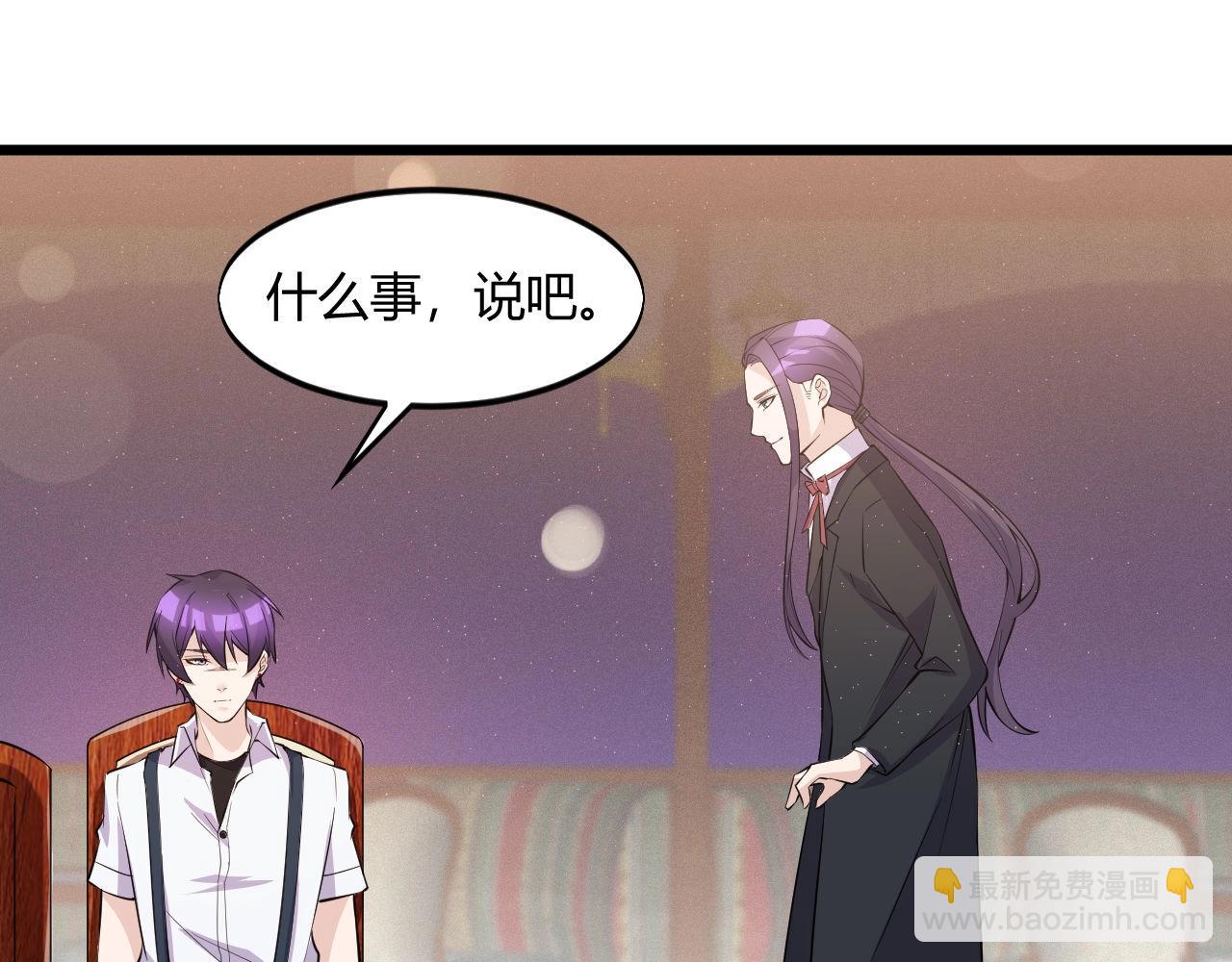 第53话 注意安全(1/2)-第53话