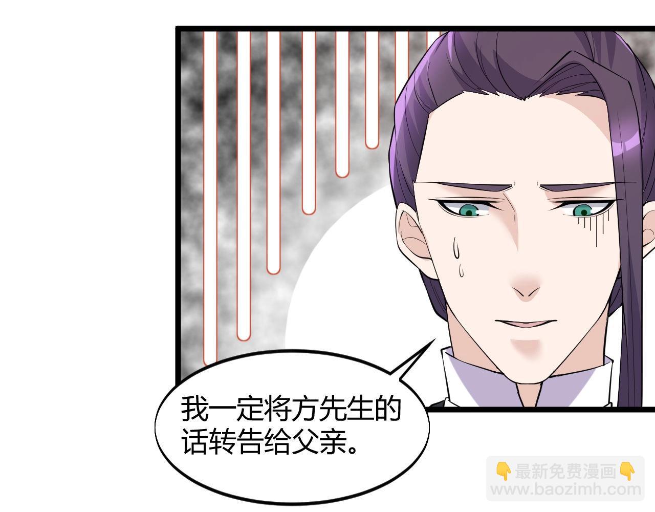 第53话 注意安全(1/2)-第53话
