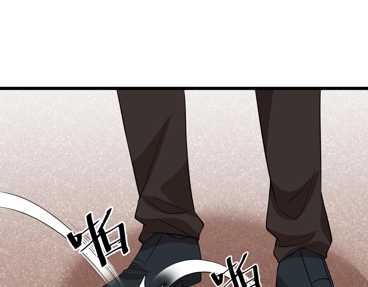 第55话 玩蛇呢？(1/2)-第55话