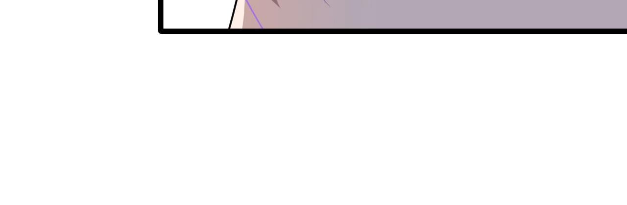 第55话 玩蛇呢？(1/2)-第55话