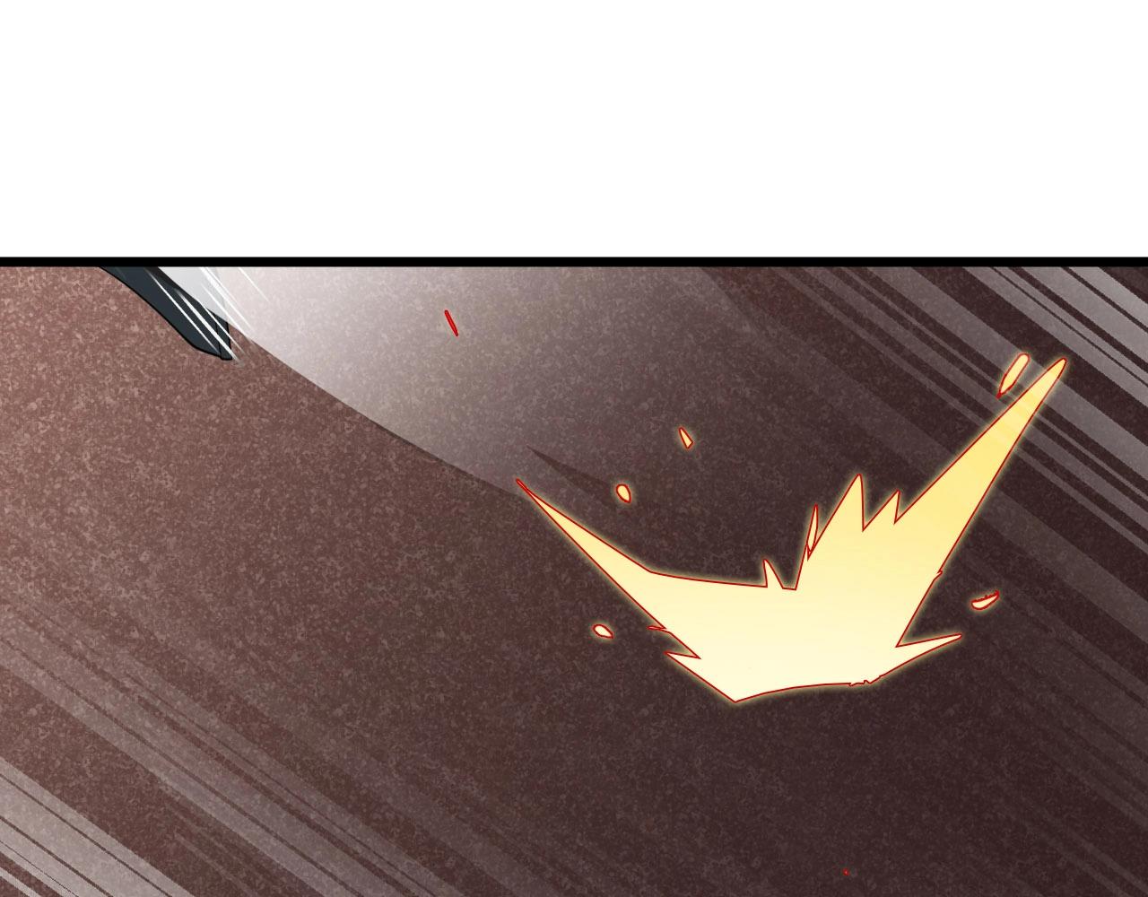 第55话 玩蛇呢？(1/2)-第55话
