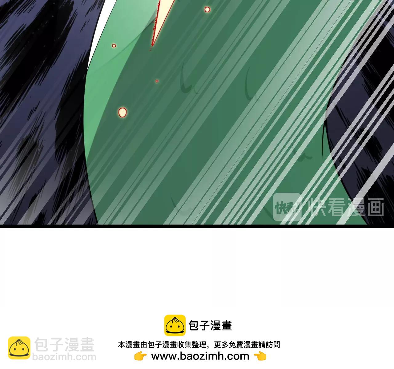第55话 玩蛇呢？(1/2)-第55话
