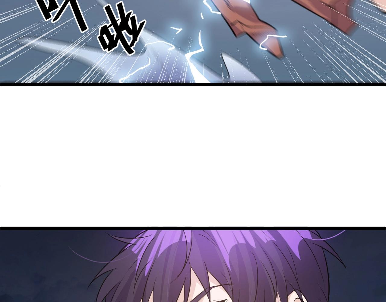 第57话 是福是祸！(1/2)-第57话