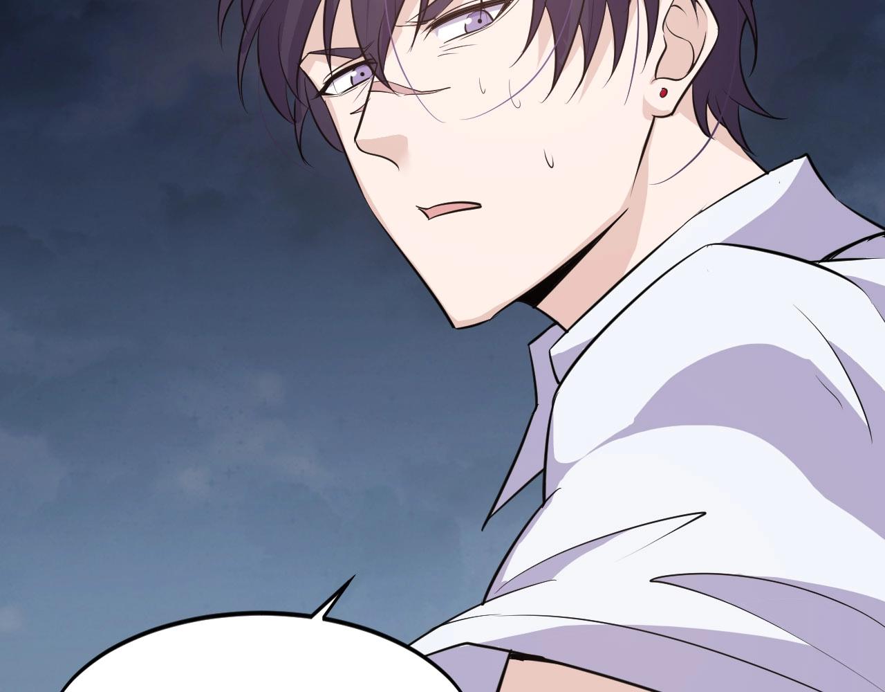 第57话 是福是祸！(1/2)-第57话