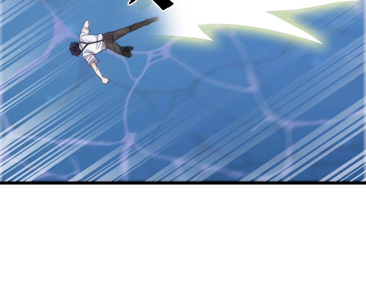 第57话 是福是祸！(1/2)-第57话