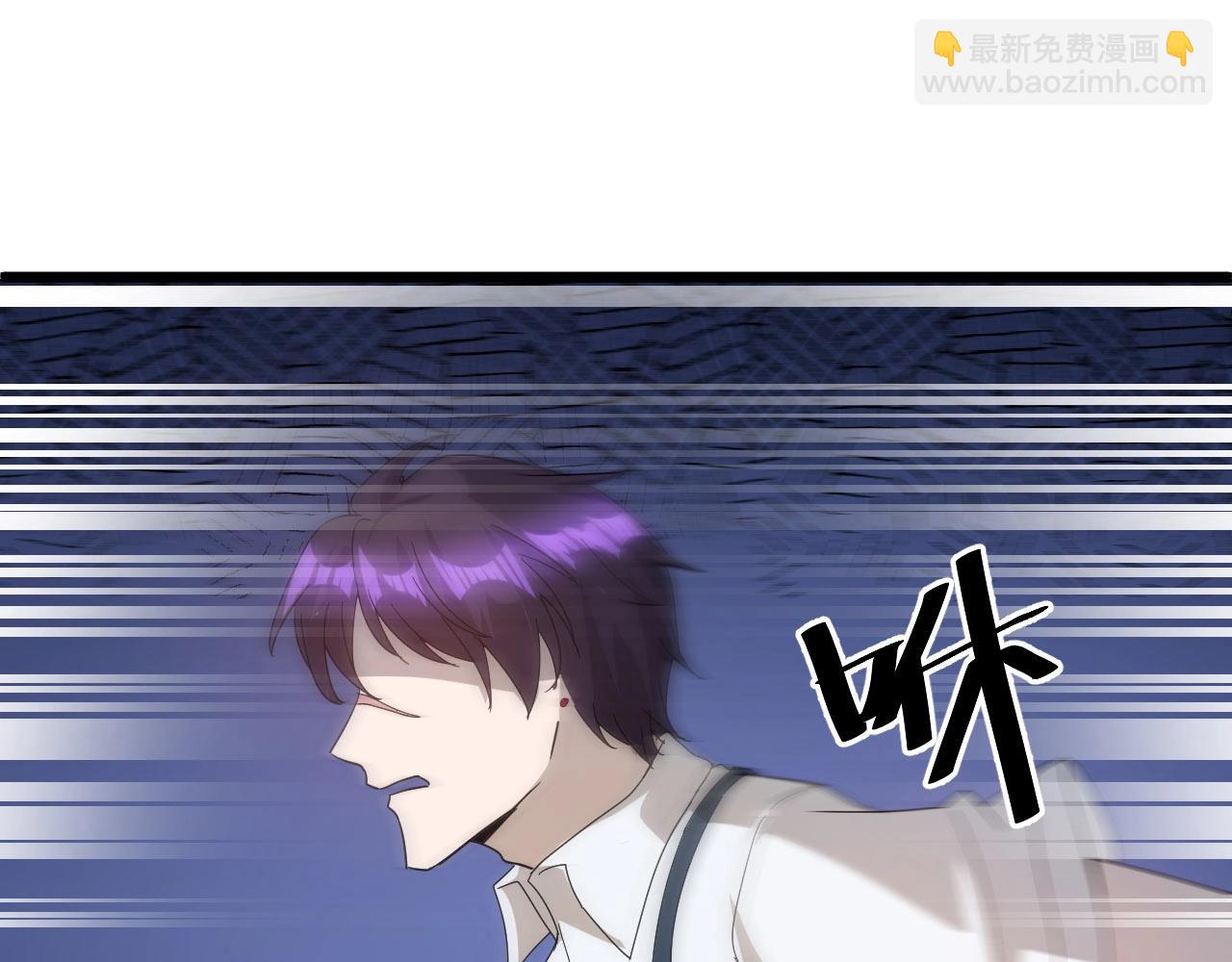 第57话 是福是祸！(1/2)-第57话
