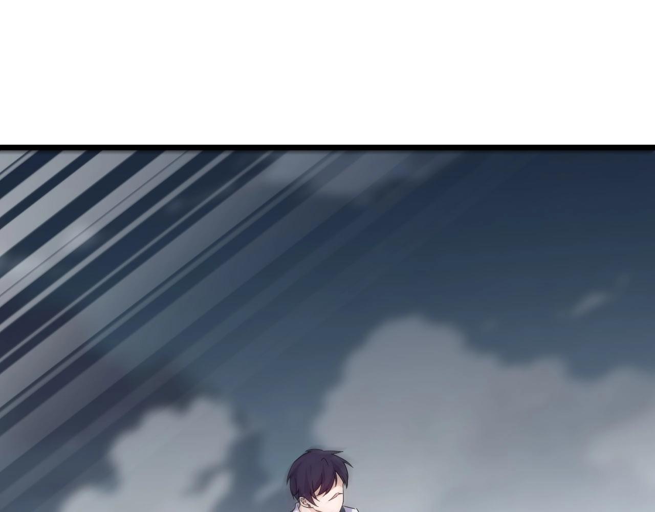 第57话 是福是祸！(1/2)-第57话