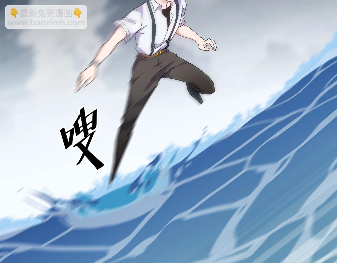 第57话 是福是祸！(1/2)-第57话