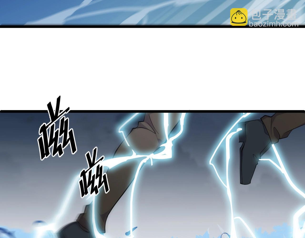 第57话 是福是祸！(1/2)-第57话