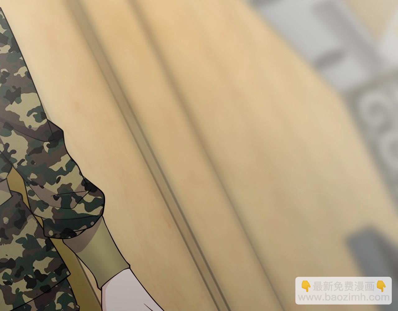 第59话 太年轻！(1/3)-第59话