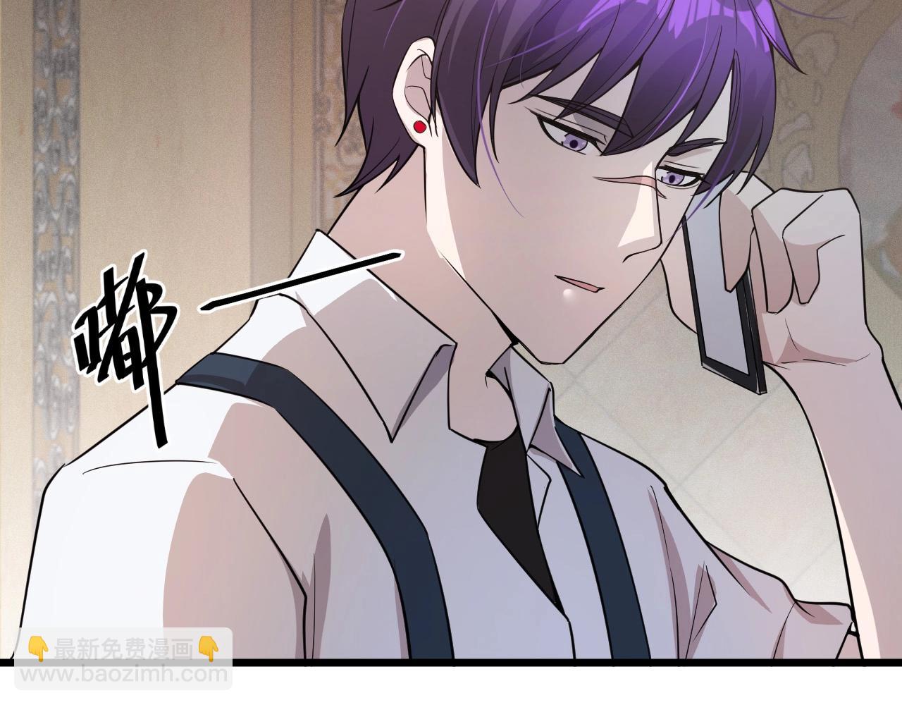 第59话 太年轻！(1/3)-第59话
