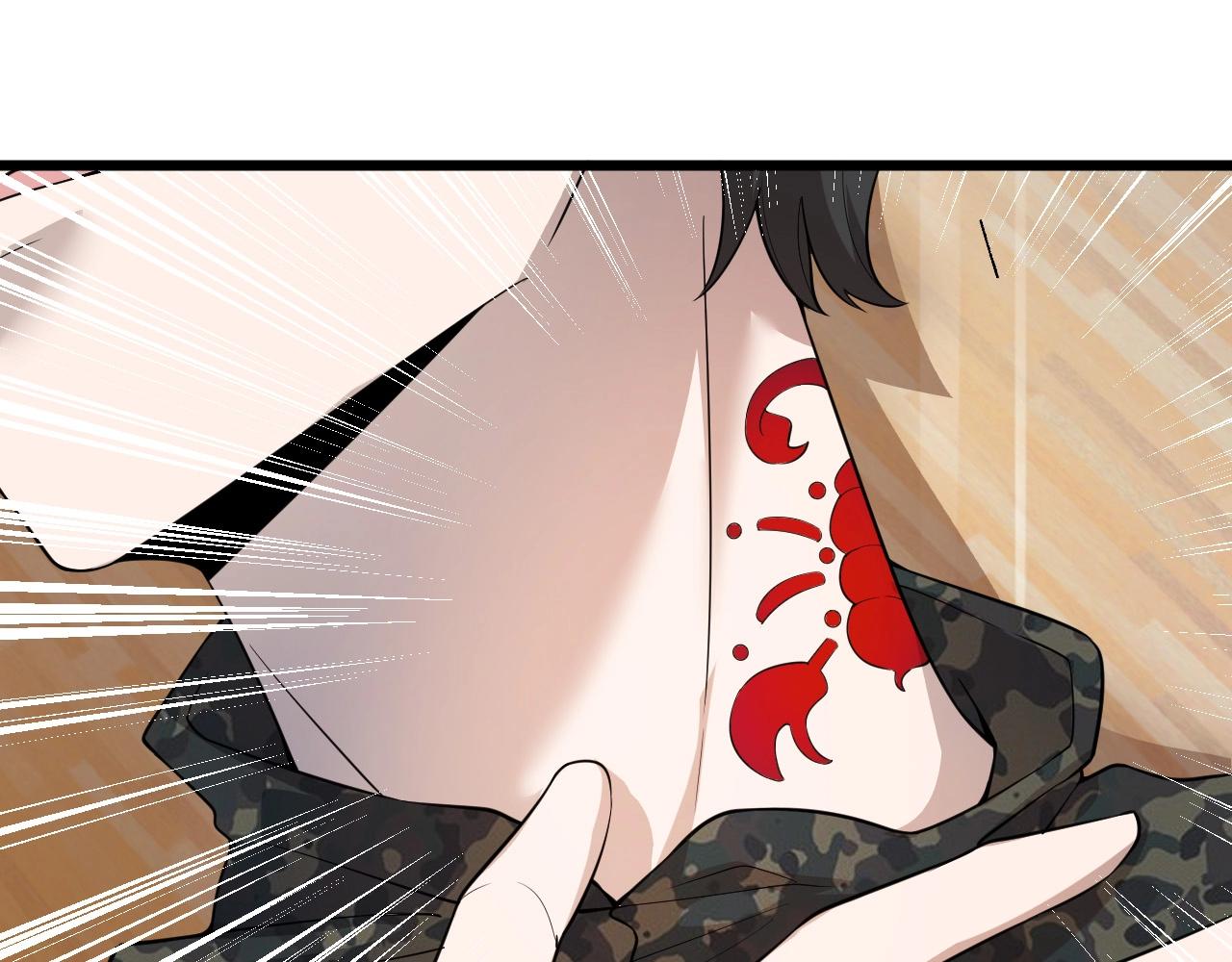 第59话 太年轻！(1/3)-第59话