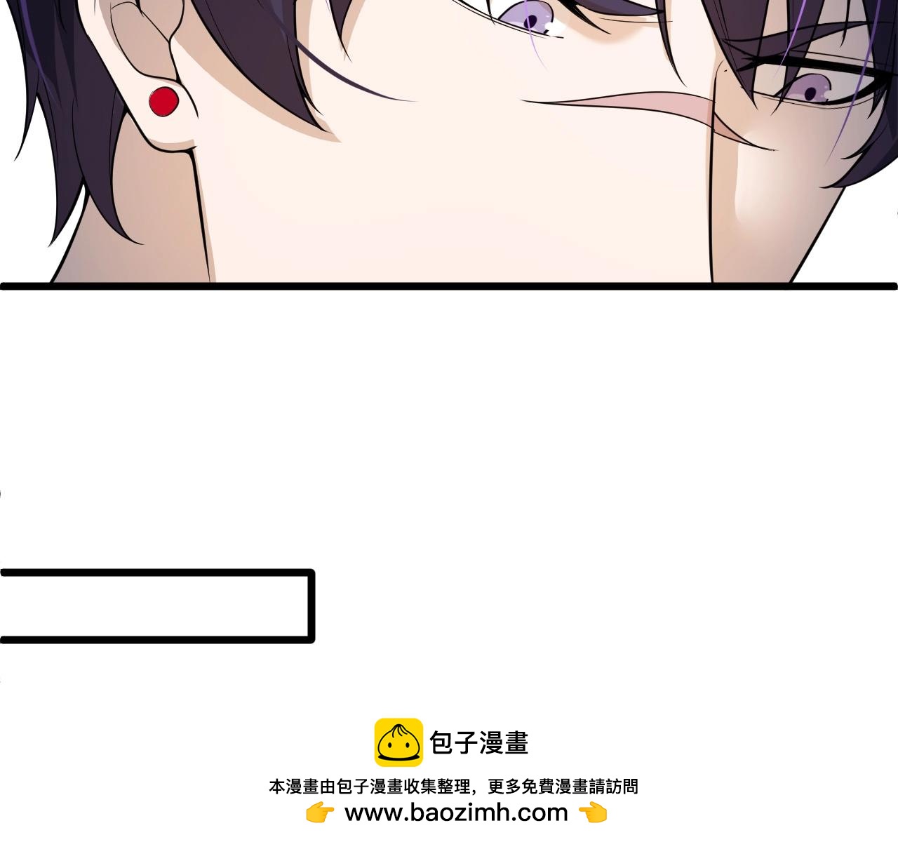 第59话 太年轻！(1/3)-第59话