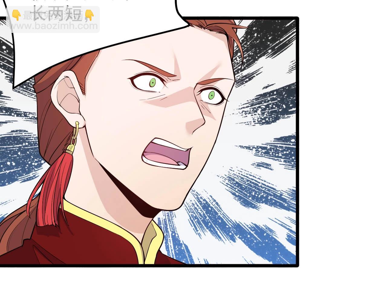 第63话 还有谁？(1/2)-第63话