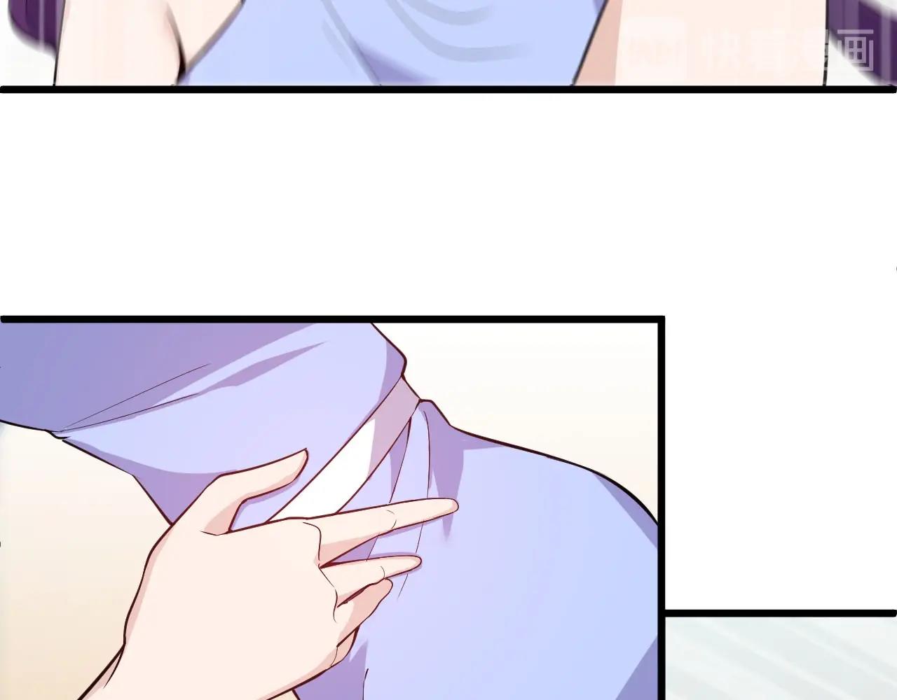 第65话 你这是在玩火？(1/2)-第65话