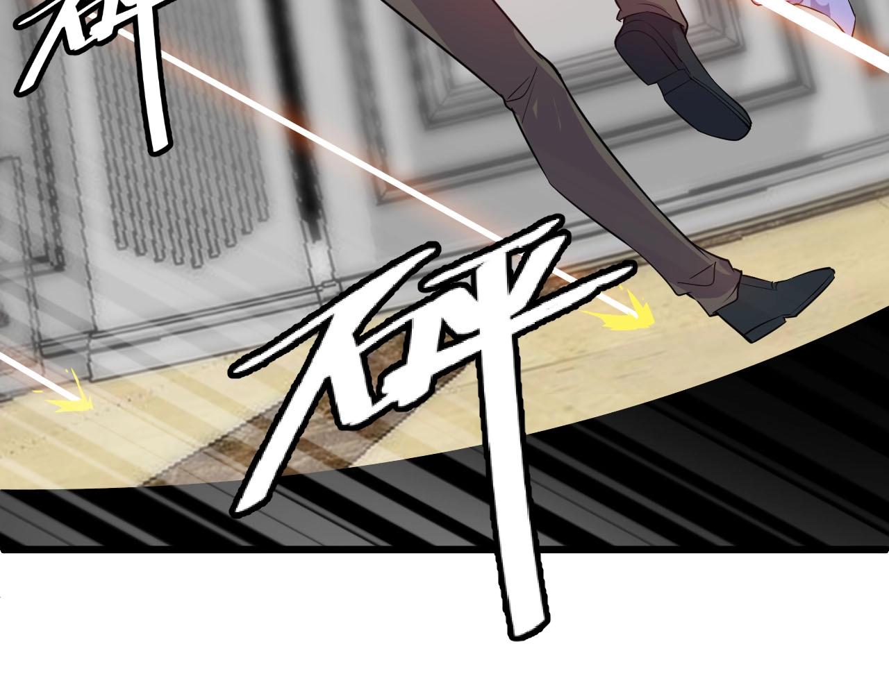 第65话 你这是在玩火？(1/2)-第65话