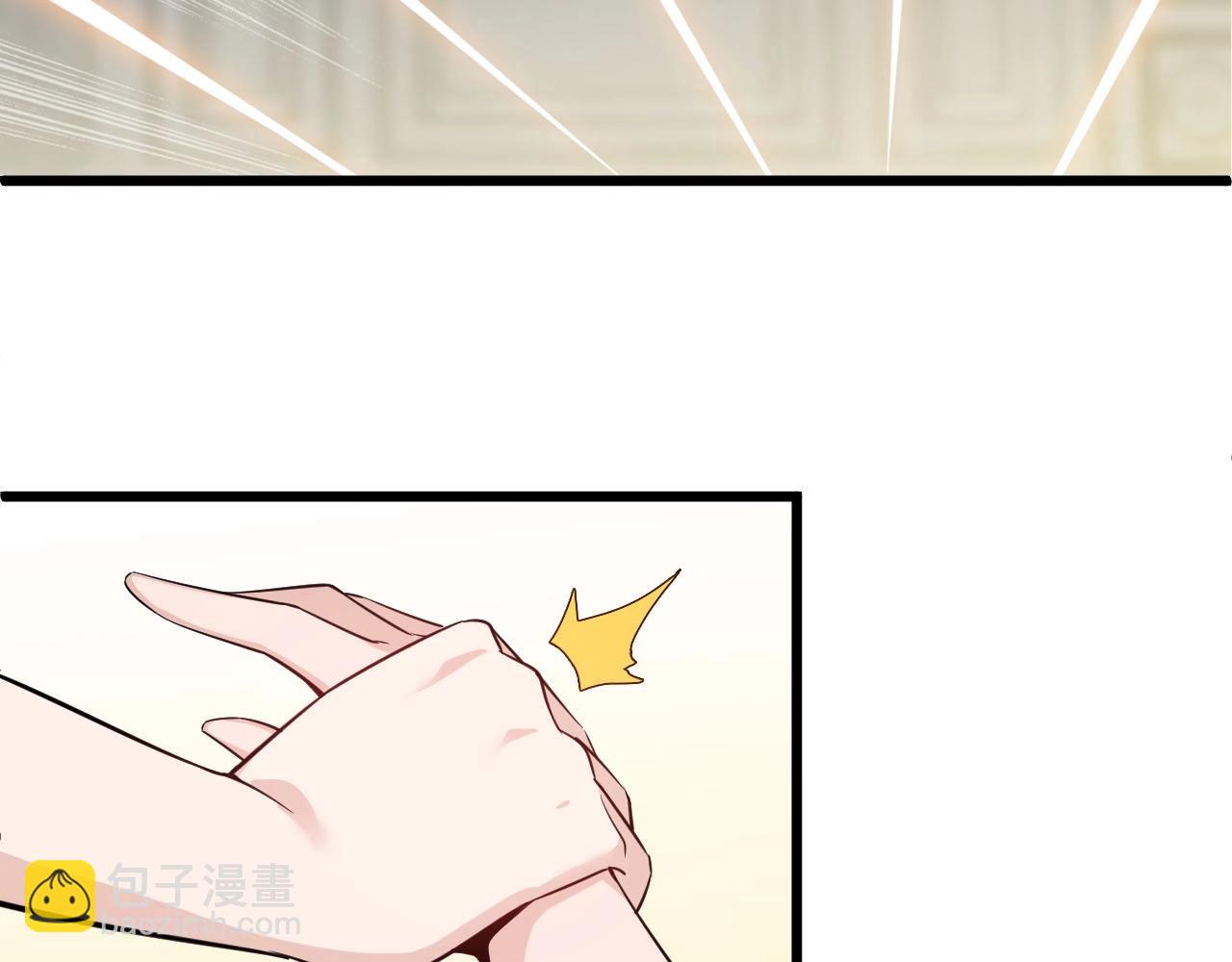 第65话 你这是在玩火？(1/2)-第65话