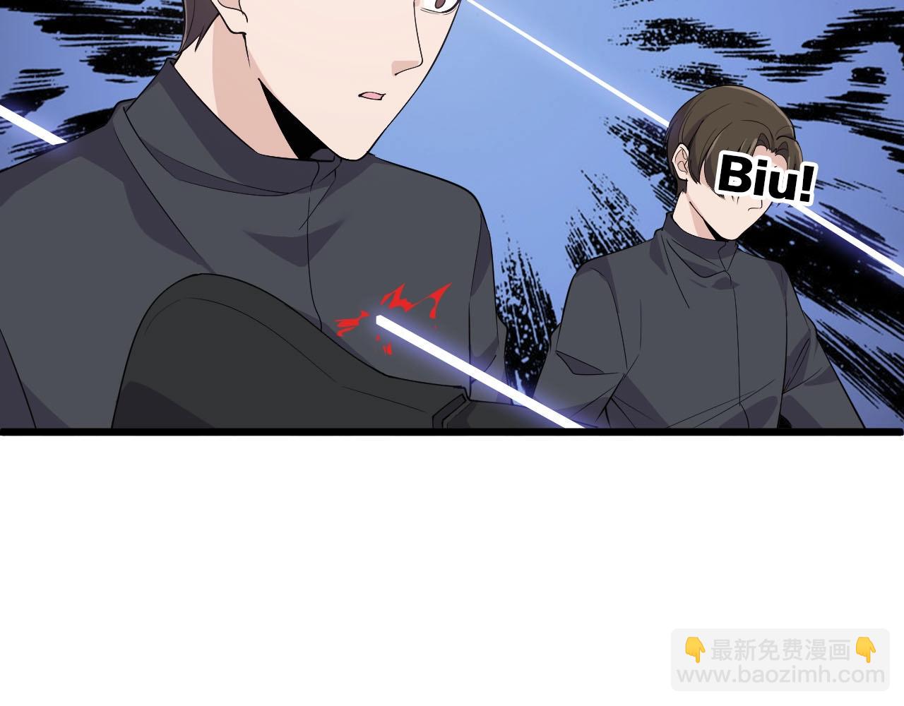 第65话 你这是在玩火？(1/2)-第65话