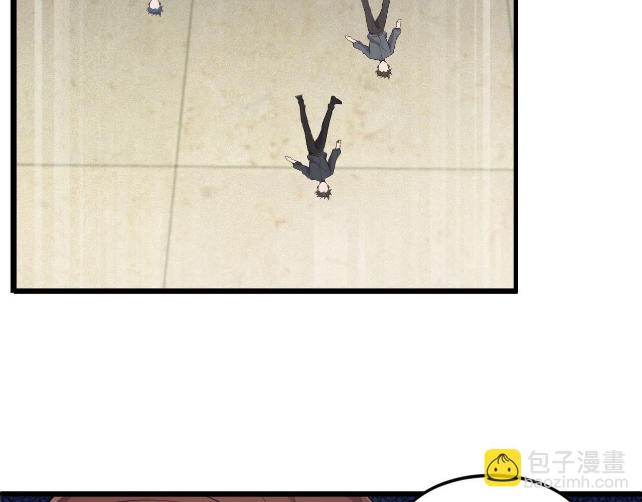 第65话 你这是在玩火？(1/2)-第65话
