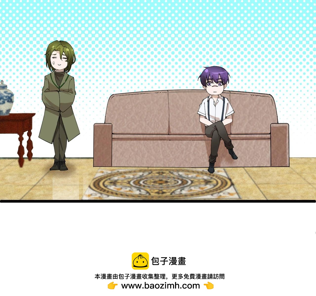 第67话 对峙(1/2)-第67话
