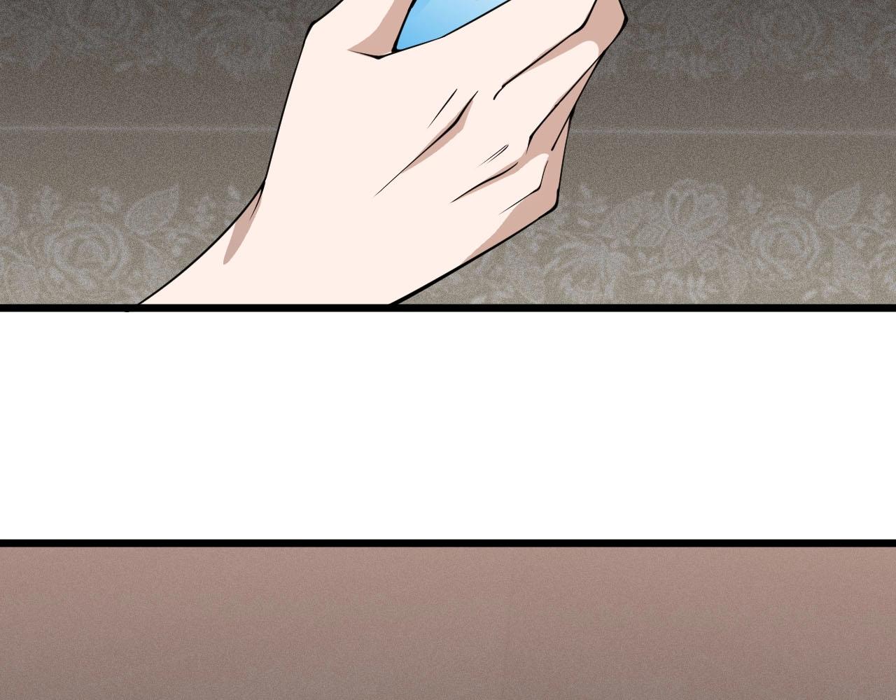 第69话 炼制(1/2)-第69话